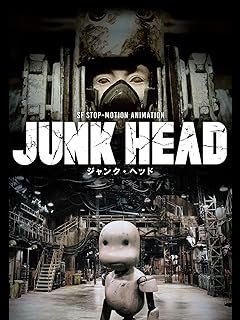 JUNK HEAD