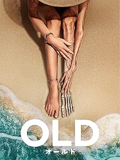 OLD