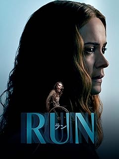 RUN／ラン
