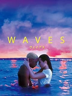 WAVES／ウェイブス